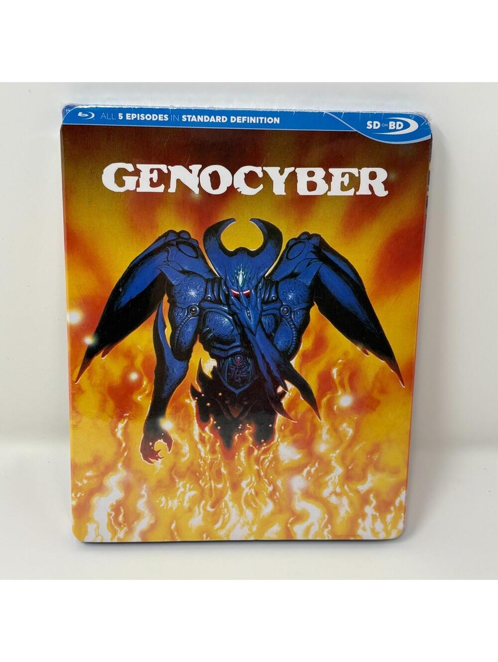 New / Sealed Genocyber Complete Collection Blu-Ray SDBD